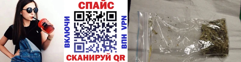 БУТИРАТ вода  даркнет сайт  Ржев 