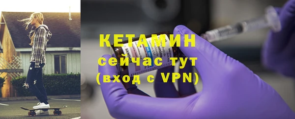 кокаин VHQ Армянск