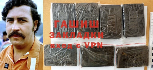 соль ск Аркадак