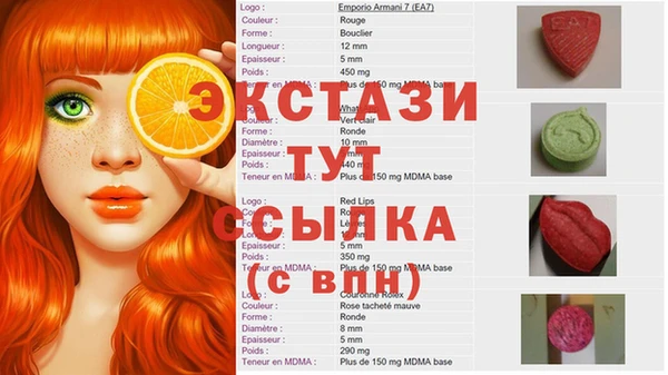 гашиш Корсаков