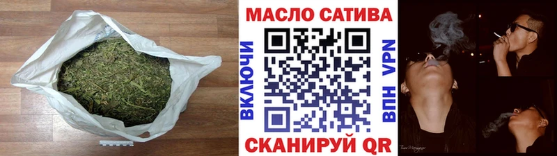 где можно купить   Ржев  Дистиллят ТГК гашишное масло 