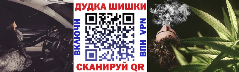 Марихуана SATIVA & INDICA  где можно купить наркотик  Ржев 